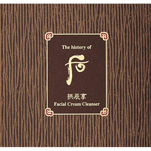 The History of Whoo Gongjinhyang Cream Cleanser | Rich Cleansing Cream for Gently & Effectively Cleansing | 2-in-1 Formula for Skin Impurities & Makeup Removal, 210ml