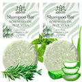 Relaxcation Organic Rosemary & Aloe Vera Shampoo Bar 2.5oz Pack of 2 for Hair Growth & Hydration