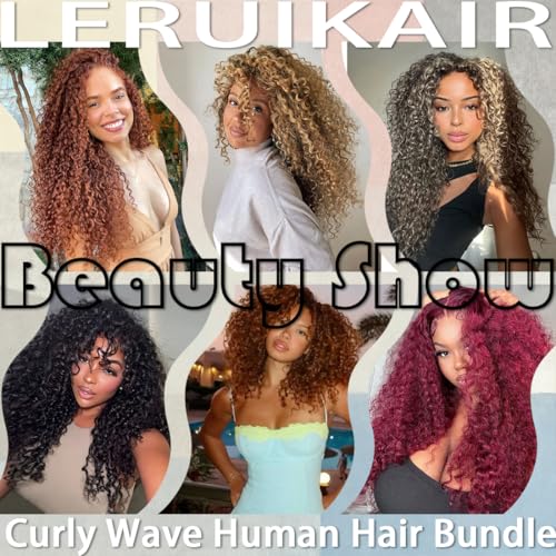 Orange 350 Ginger Curly Human Hair Bundles - 18 Inch Brazilian Unprocessed Kinky Wave