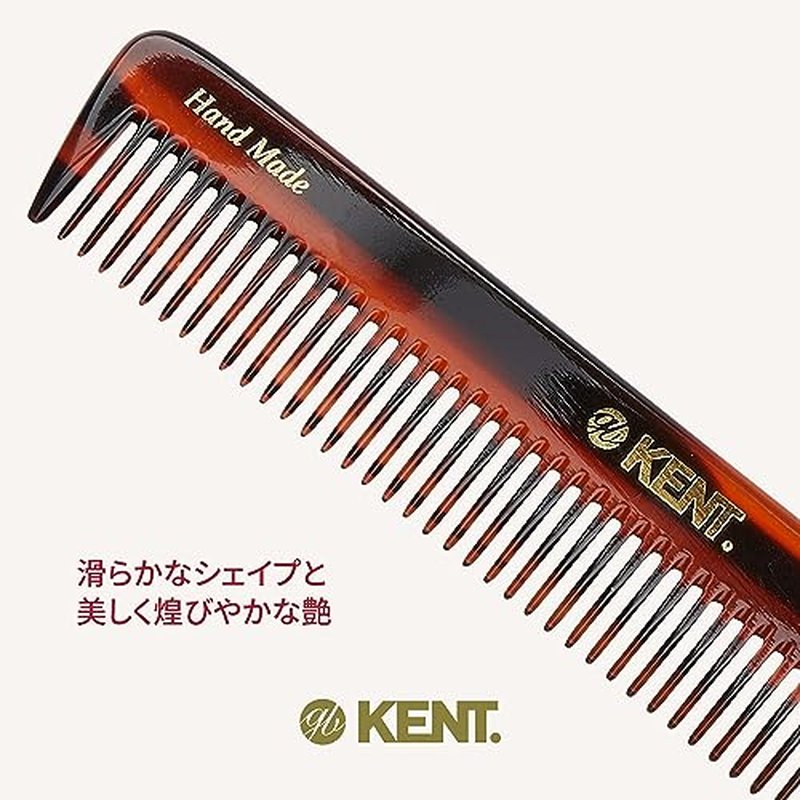Kent The Hand Made Comb Coarse/Fine for Men 6.5 Inch, 1 Ounce