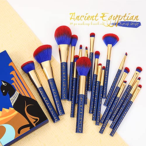 Docolor Makeup Brush Set 19 Pieces - Ancient Egyptian Luxe Design, Professional Quality