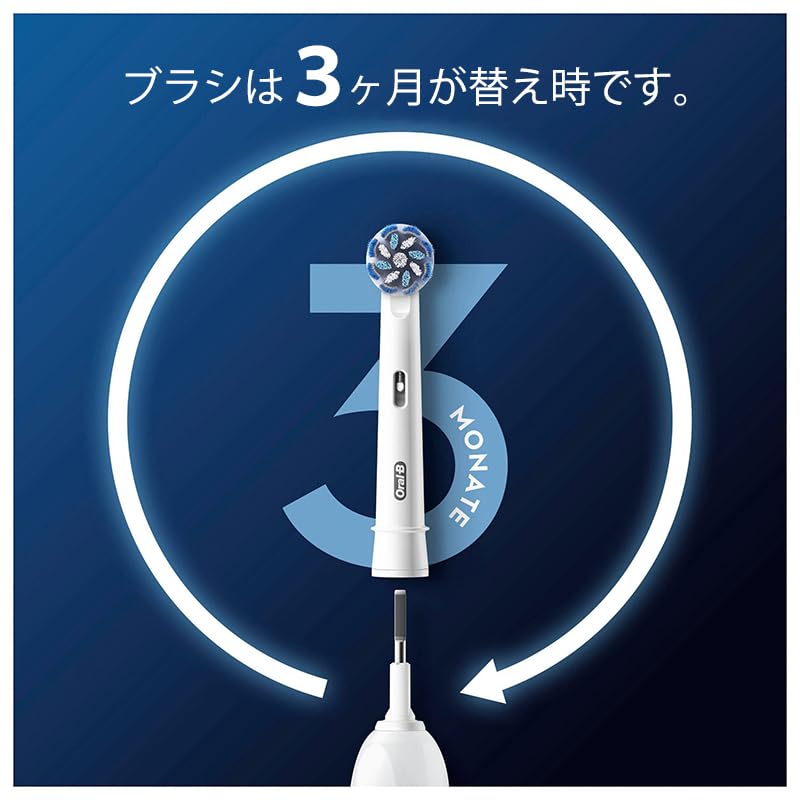 Oral-B Pro Sensitive Clean Replacement Toothbrush Heads - Gentle, X-Shaped Bristles, Compatible with Electric Toothbrushes