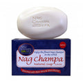 Nag Champa Natural Soap Bars - Pack of 6, 2.6 oz Each, Vegan & Eco-Friendly