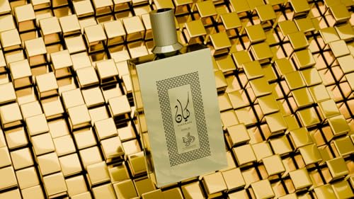 Al Wataniah Kayaan Gold Facial Oil - 3.4 Fl Oz, Skin Nourishing Serum