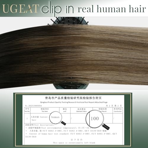 Clip-In Hair Extensions Human Hair Brown Balayage 14 Inch 7pcs - Variation #2/6/12/14 In
