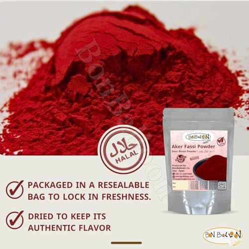 Aker Fassi Powder Pure Natural Deer Blood Magic Premium Red Ground Dry Dried Egyptian Egypt Arab Arabian Oriental Herbal Herb Herbs No Additives Kosher Halal (8.82 oz / 250 gm) ?? ???? ????? ????