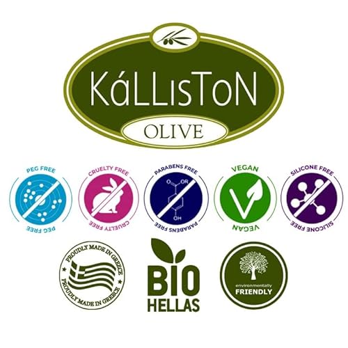 Kalliston, Aloe Vera Olive Soap, with Pumice Stone, Natural Organic Ingredients, Spa Soap Bars, Product of Greece, 4.5oz Each, Pack of 4