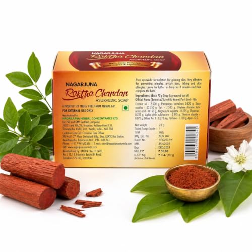 Nagarjuna Raktha Chandan Ayurvedic Soap 75g Pack of 4