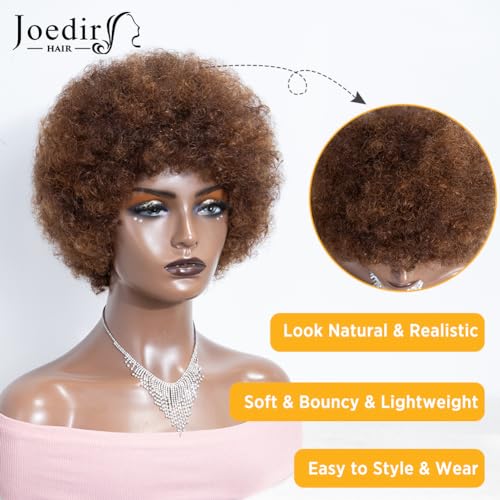Joedir P4/30 Short Brown Afro Curly Human Hair Wig 8 Inch 130% Density Glueless