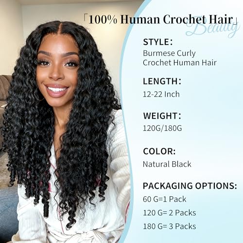 12 Inch Burmese Curly Human Crochet Hair - 120g for Black Women Variation #1B-Burmese Curly