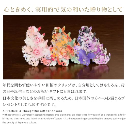 Sakura Medium Blue Hair Claw Clip for Women Girls Japanese Pattern Acrylic Hair Accessory