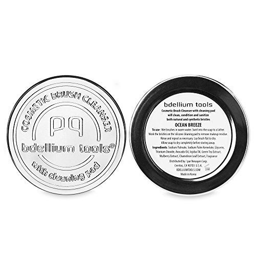Bdellium Tools Vegan Solid Brush Cleaner with Silicone Pad - Ocean Breeze