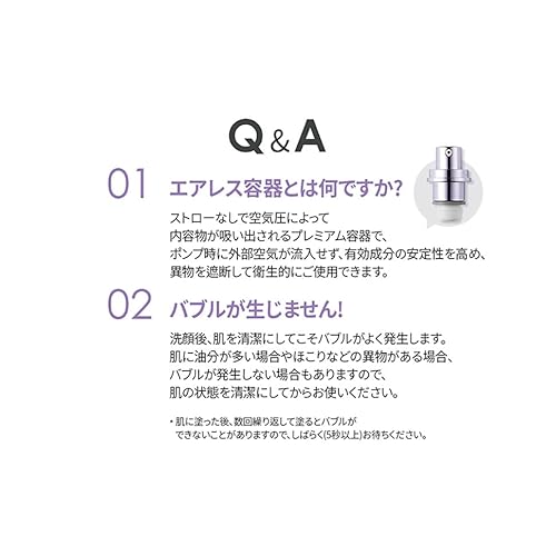 DR.PEPTI Peptide Volume Master Essence | 11 Peptides Hyaluronic Acid Bubble Serum | Age-Defying Facial Serums for Mature Skin | Face Lifting Korean Essence Collagen Serum (1.69 fl oz)