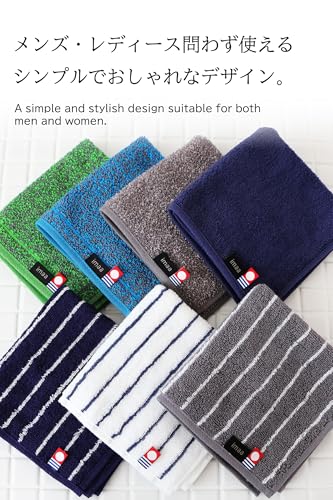 Japanese Imabari Towel Set - 6 Mini Face Towels, 100% Cotton, Assortment D