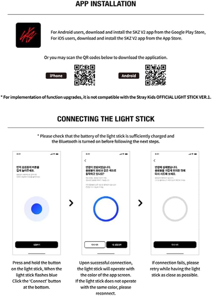 Straykids Lightstick Ver2 with Bluetooth, Cheering Lights, Merch Bracelets & Photocards