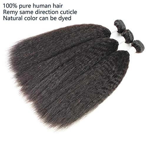 14 Inch Yaki Straight Human Hair Bundles - Single Bundle - Natural Black