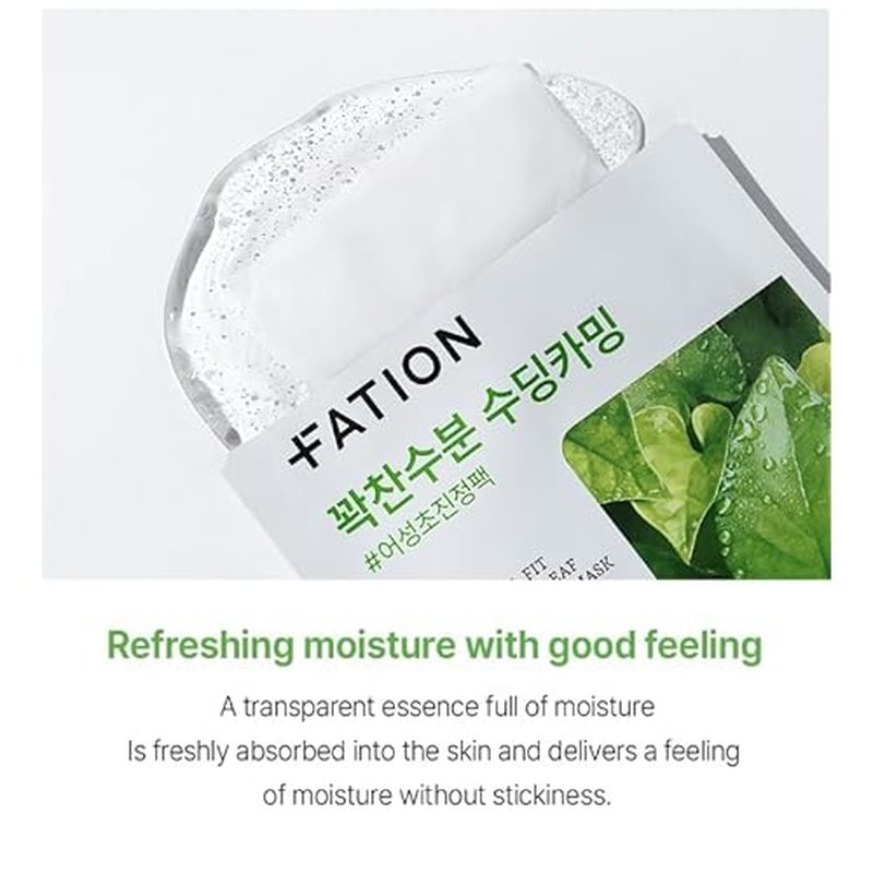 Fation Real Fit Mask, 5 Pack (Heartleaf Calming)