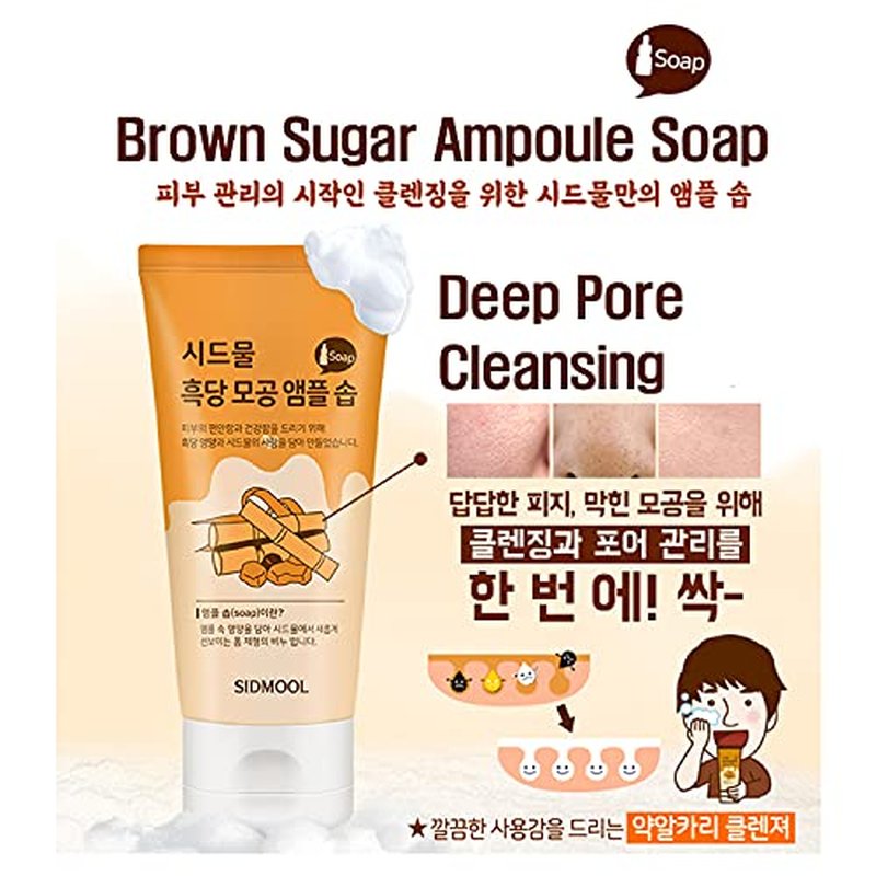 Brown Sugar Pore Ampoule Soap 3.4oz.(100ml)_Korean Low pH Deep Cleansing for Black Head, White Head, 3.4 Ounce