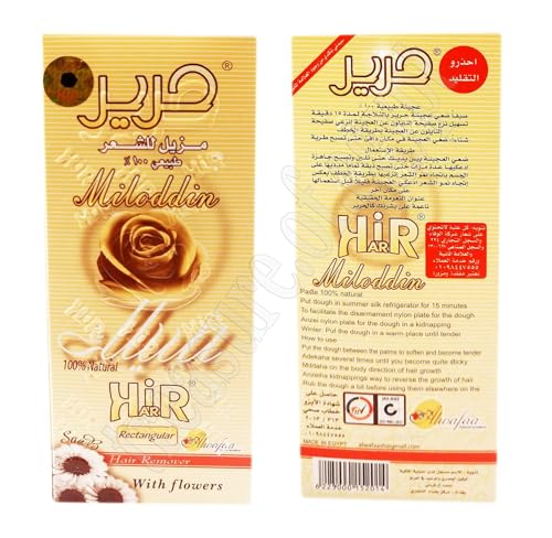Sugaring Sugar Wax Hair Removal Pack - Natural Paste for Bikini, Legs, Arms, Face - 3 x 100g Variaton 3