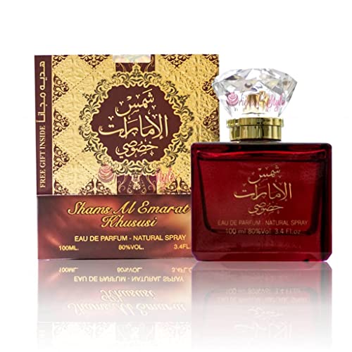 Long Lasting Arabian Perfume for Women 3.4 Fl Oz - Exotic Amber Vanilla Fragrance