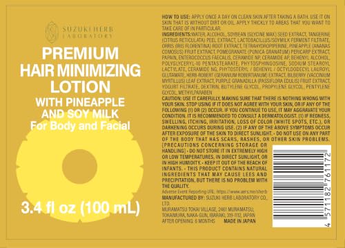 Hair Removal Cream & Lotion Set - Pineapple & Soy Milk, 2 Pack, 5.81 oz
