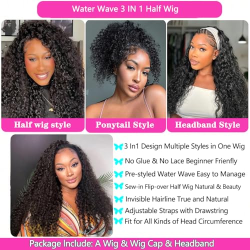 Water Wave Half Wig Human Hair 18 Inch Glueless Natural Black with Adjustable Cap - Beginner Friendly
