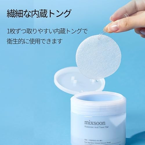 mixsoon Hyaluronic Acid Toner Pad - Deeply Hydrating and Refreshing Facial Pads, Triple Hyaluronic Acid Complex, Gentle Daily Care for Smooth Radiant Skin 180ml / 6.08 fl.oz. Korean Glass Skin Care