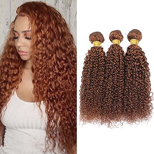 Kinky Curly Human Hair Bundles 28 30 32 Inch Brown Brazilian Virgin Hair - Variation #30JC