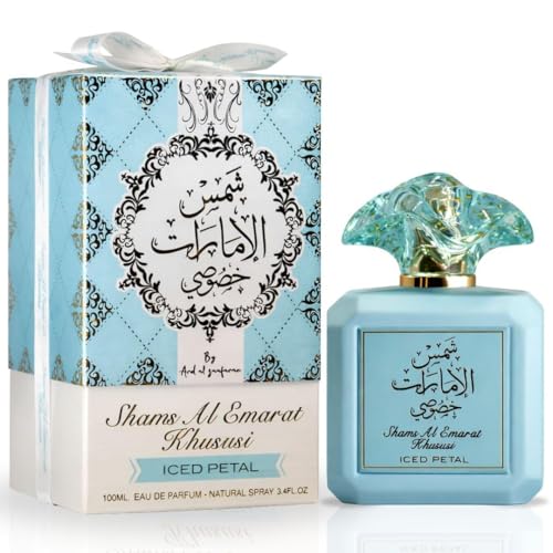 Khususi Glaze & Glow & Iced Petal Eau de Parfum Spray Set 100ml - Floral & Sweet Scents