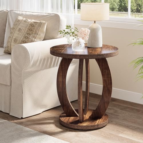 Round End Table with Storage - Rustic Side Table in Dark Brown, 23.62 inch