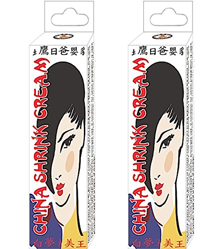 China Shrink Cream - Firming Skin Tightening Cream for Sensitive Areas - 2 Pack