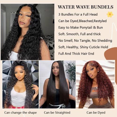 Water Wave Human Hair Bundles 14 Inch - Natural Soft Brazilian Virgin Remy