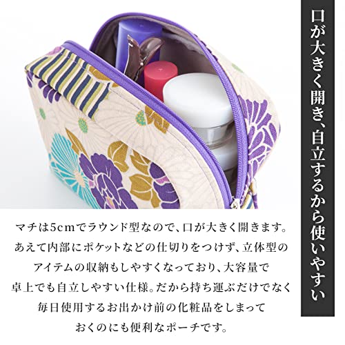 Small Makeup Bag (Retro Flower Pinkbeige), Made in Japan Japanese Kimono Design,Zipper Cosmetic Travel Toiletry Pouch for Women Girls