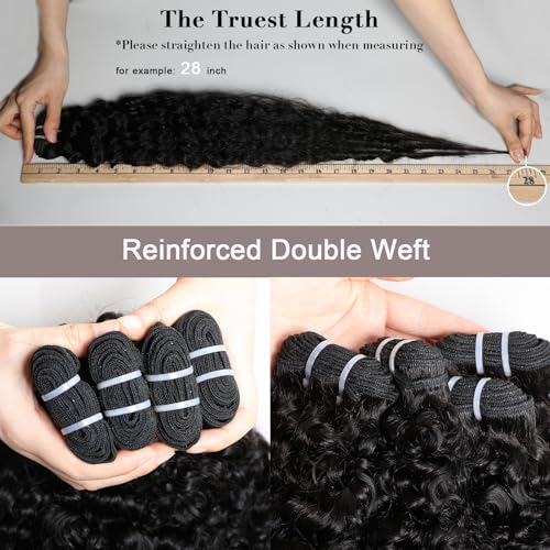 14 Inch Burmese Curly Human Hair Bundles - Natural Black, 100% Unprocessed, Spiral Curls, 97g - Variation of THIS listing