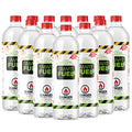 SmartFuel Bioethanol Fuel 1 L Bottle Pack of 12 for Fire Pits & Stoves (Denatured Alcohol)