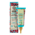 Natural Scalp Peeling with Ginseng & Biotin - Deep Cleansing Hair Treatment 3.38 fl oz
