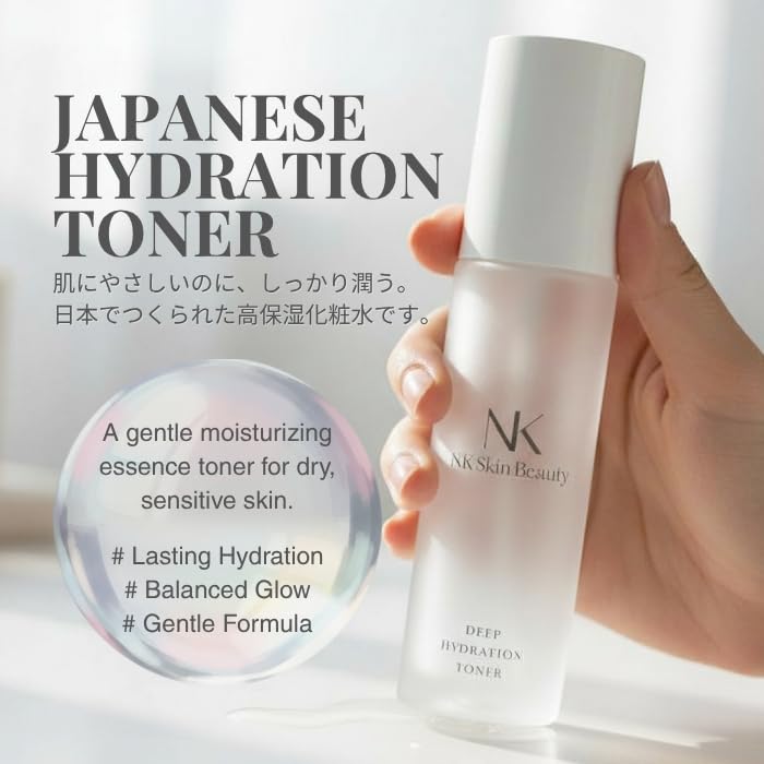 Deep Hydration Toner for Dry & Sensitive Skin with Ceramide Niacinamide Hyaluronic Acid