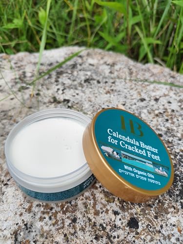 Dead Sea Minerals Calendula Foot Butter - Intensive Moisturizer for Dry Feet 100ml
