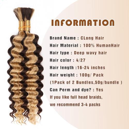 14 Inch Honey Blonde Human Braiding Hair Deep Wave Bulk No Weft Curly Extensions