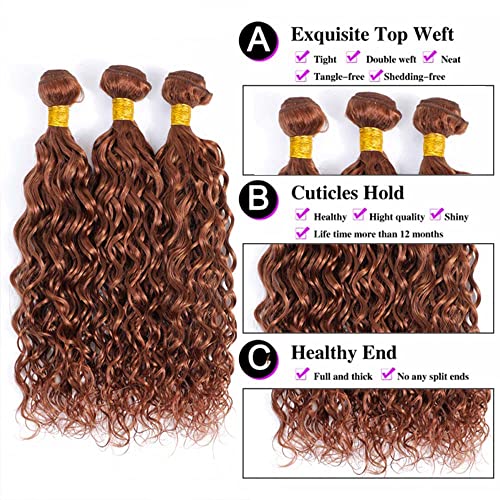 Nuailisex Light Brown Water Wave Hair Bundles 14/16/18 Inch - 300G Variation of THIS listing
