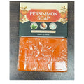 Persimmon & Shea Butter Deodorizing Soap for Mature Skin - 2 Pack