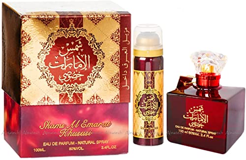 Long Lasting Arabian Perfume for Women 3.4 Fl Oz - Exotic Amber Vanilla Fragrance