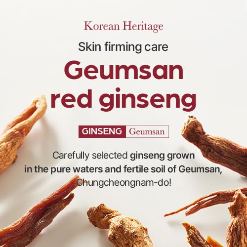 I'm From Ginseng Wash-Off Mask - Korean Red Ginseng Face Mask for Elasticity & Hydration, 2.37 fl oz