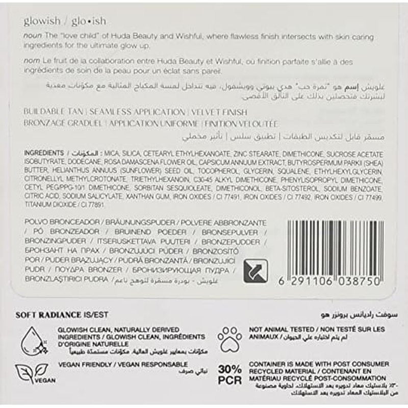 HUDA BEAUTY GloWish Soft Radiance Vegan Bronzing Powder 04 Deep Tan