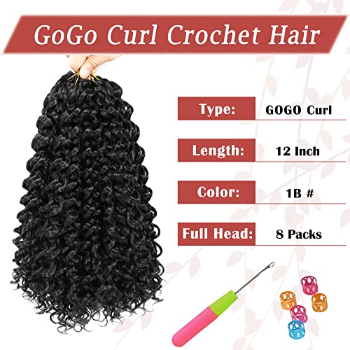 Gogo Curl Short Curly Crochet Hair - 12 Inch, 8 Packs for Black Women - Beach Curl, Deep Wave, Water Wave Braids - Synthetic Hair Extensions (12 Inch, 8 Packs, 1B)
