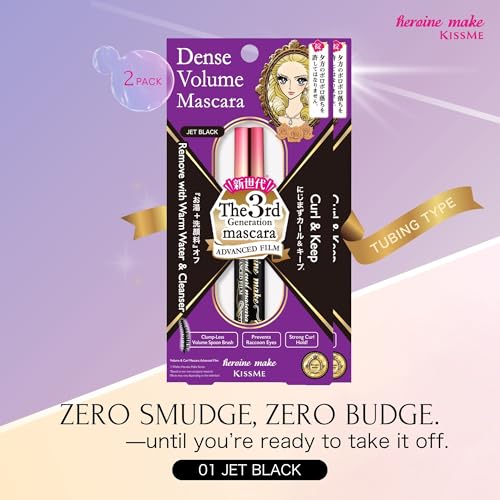 Heroine Make Advanced Film Mascara 2 Pack - Volume & Curl Waterproof Black 1.2 Fl Oz