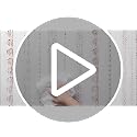 Nakagishi Boho Gray 8x10 Area Rug - Machine Washable, Non-Slip Living Room Carpet