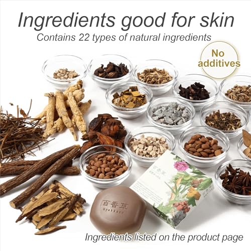ÛÝúÅõ® Hyakkaso Herbs & Minerals Facial Soap | Acne Skin Care | Sensitive, Dry & Normal skin | Face and Body Wash | Japanese Skincare | 80g 2.8oz (2)