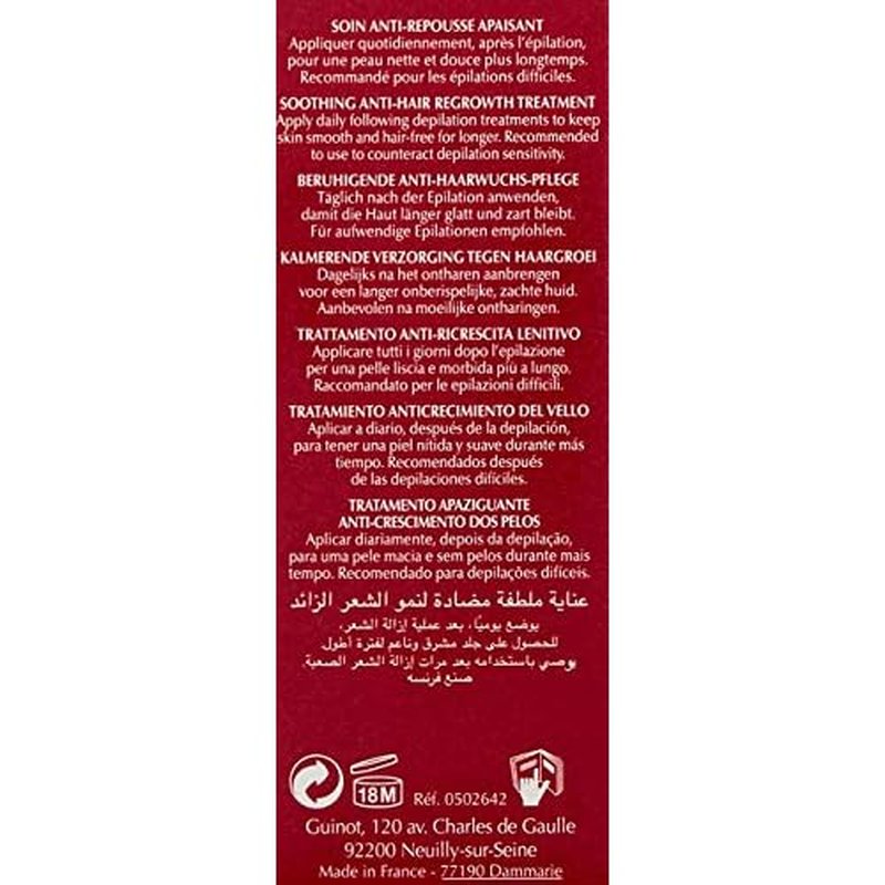 Guinot Depil Logic, 0.44 oz