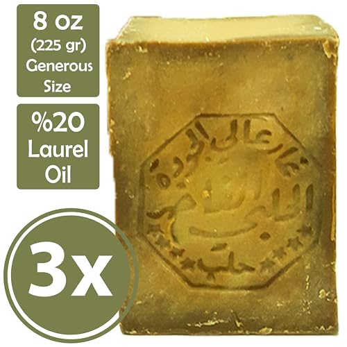 Aleppo Soap 3 Pack - Natural Handmade Olive & Laurel Oil Bar - 8 oz